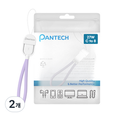 PANTECH Type-C轉8-pin 超高速充電便攜式短線 27W, 2個, 紫色, 16.5cm