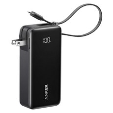 ANKER Fusion 行動電源 10000mAh 30W三合一自帶線自帶插頭, A1637, 黑色