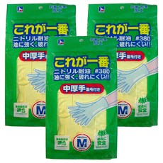 家庭耐強油中厚手套, 黃色, M(全長30cm), 3雙