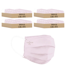 淨新科技 醫療口罩 未滅菌, 粉色, 4組, 50個裝