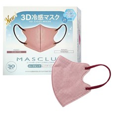MASCLUB 3D涼感口罩, 玫瑰紅, 1組, 30片