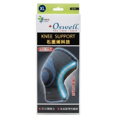 Oswell 丹力 石墨烯護膝 單側條 G-01, 1個