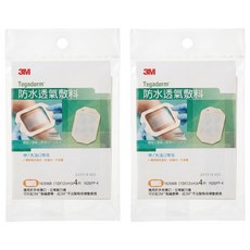 3M Tegaderm 防水透氣敷料 中大傷口專用, 4片, 2袋