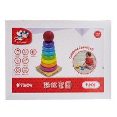 KCFriends 彩虹套圈, Multicolor, 1組