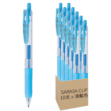 ZEBRA 斑馬牌 SARASA CLIP 0.3 環保鋼珠筆 JJH15-LB 0.3mm 10支, 淺藍色, 1組