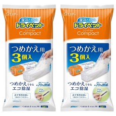 ST 雞仔牌 Drypet 超值吸濕盒 補充包, 吸濕量350ml, 2袋