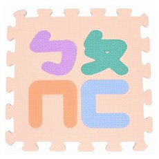 PMU 必美優 注音EVA舒柔墊 10片, 注音款 多色, 1組