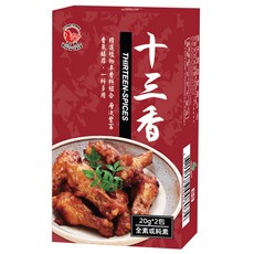 飛馬 十三香 20公克 x 2包 全素或純素, 40g, 1盒