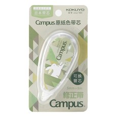 KOKUYO 國譽 Campus 象牙白修正帶 5mm x 8m, 綠兔, 1個