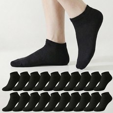 Socks Panda 男士舒適運動踝襪20雙組