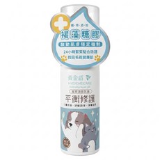 黃金盾 寵物平衡修護凝露, 30ml, 1瓶