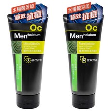 MENTHOLATUM 曼秀雷敦 台灣公司貨 極淨抗痘控油洗面乳, 100g, 2條