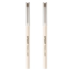 peripera 台灣公司貨 速描眼線膠筆 0.14g, 04 灰棕色, 2個