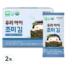 Baby Bonjuk 孩童海苔 10包入, 調味紫菜, 2個, 20g