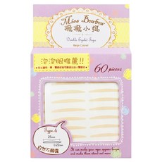 Miss Bowbow 撥撥小姐 3M雙眼皮貼中包裝 25 x 2.5mm 60個, 4號泡泡眼, 1盒