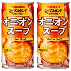 SANGARIA 洋蔥湯罐, 175ml, 2罐