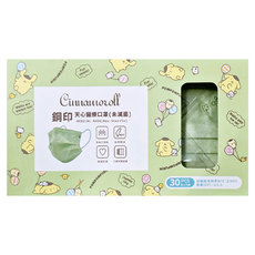 MITENXIN 天心生醫 情境鋼印口罩 三麗鷗, 青蘋果綠, 30片, 1盒