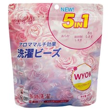 格麗淨 5合1濃縮型洗衣球洗衣膠囊, 60顆, 1袋