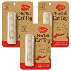cattem 貓咪迷你球玩具 2cm 5入, 迷你球 木天蓼, 3個