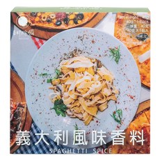 香料共和國 義大利風味香料, 40g, 1個