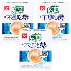 3點1刻 減糖伯爵奶茶, 20g, 5包, 3盒