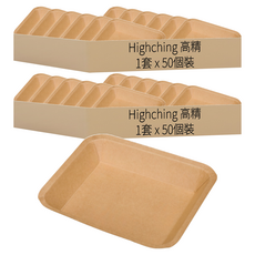 KAOJING 高精 免洗牛皮紙餐盤 400ml, 2套, 50個裝