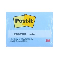 3M Post-it 利貼 可再貼便條紙 76.2*101.6mm, 粉藍, 100張, 1本