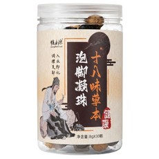 強身源 18味草本泡腳凝珠, 30入, 1罐, 240g
