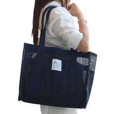 HANEE 輕便網眼包 沙灘包, 海軍藍