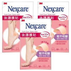 3M Nexcare 後踵護貼, 25片, 3件