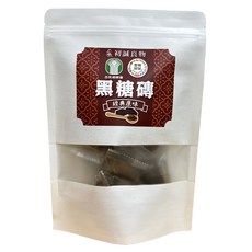初誠良物 雲林良品 古坑鄉農會聯名 經典原味黑糖磚, 18g, 10顆, 1包