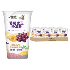 吃果籽 吸凍飲 綜合愛玉 葡萄 + 荔枝, 220g, 18個