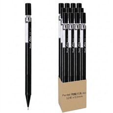 Pentel 飛龍文具 Ain 自動鉛筆 A125A-A, 0.5mm, 1盒
