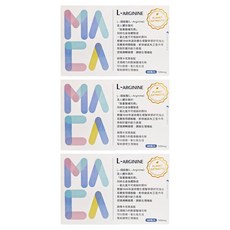 仁濟中藥 L-精胺酸黑瑪卡膠囊, 60顆, 500mg, 3盒
