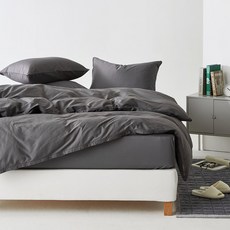 La Pomme Attique素色棉質寢具組