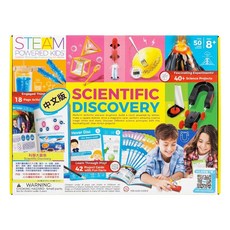 4M STEAM POWERED KIDS 科學大驚奇 中文版 附實驗影片, 1組