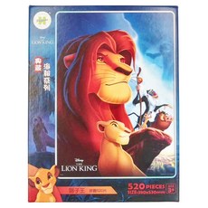 HUNDRED PICTURES 百耘圖 Lion King 典藏海報系列 獅子王拼圖 HPD0520-158 3歲以上 530 x 380mm 487g, 520片, Multicolor, 1盒