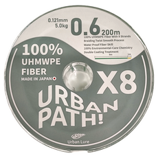 Urban Lure 城市路亞 URBAN PATH X8 日本製雙塗層PE線, 綠色 + 黃色, 1個