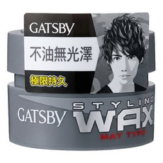 GATSBy 自然造型腊 無光澤 黑色, 80g, 1罐