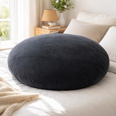 DAILYSHARE 糯米麻糬身體抱枕, 黑色