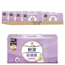 Kleenex 舒潔 原生紙漿 好絨軟抽取衛生紙 植萃精華乳 110抽 81779, 1入, 48包
