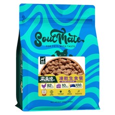 SoulMate 索美達 全齡犬用凍乾生食 紐西蘭北島放牧雞, 1包