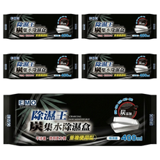 EMO除濕王-炭集水盒 D876, 200g, 5盒