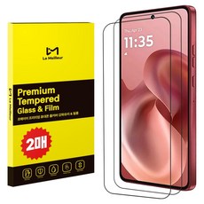 Le Meilleur 全覆蓋 9H 鋼化玻璃 手機螢幕保護貼 2片組, 1套