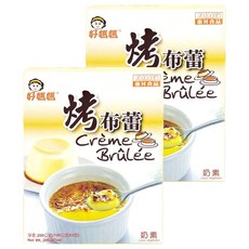 FAIRSEN 惠昇食品 好媽媽 烤布蕾粉, 200g, 2盒