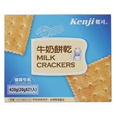 Kenji 健司 牛奶餅乾 奶素 21個, 420g, 1盒