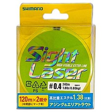SHIMANO 釣魚線 CL-L75Q 593788, 螢光綠, 1個