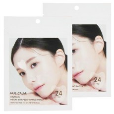 HUE CALM 心形緊緻彈力貼, 24片, 2包
