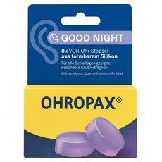 OHROPAX 安耳悠 GOOD NIGHT 矽膠耳塞 紫色, 1盒, 8枚