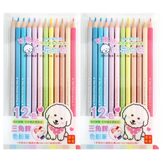 筌翔國際 棉花狗狗三角桿可擦色鉛筆, 12色, 2入